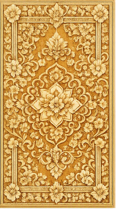 Rug 4
