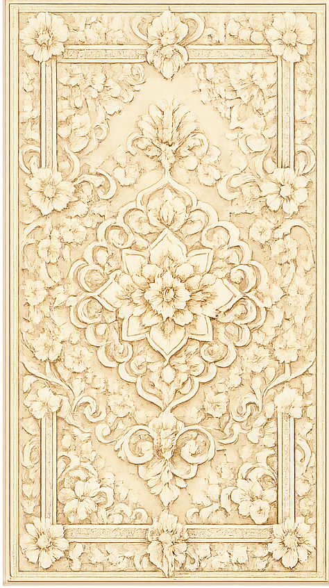 Rug 5